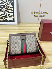  Gucci Ophidia GG Small Shoulder Bag 25x19cm - 6