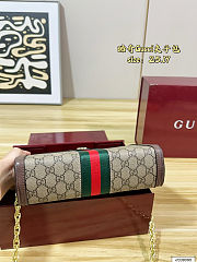  Gucci Ophidia GG Small Shoulder Bag 25x19cm - 3