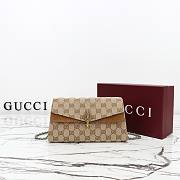 Gucci Dionysus small shoulder Sand bag 21x12x6cm - 1