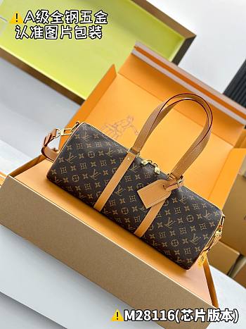  Louis Vuitton Needle Bag G69  46x22x17cm