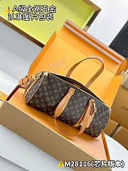  Louis Vuitton Needle Bag G69  46x22x17cm - 4