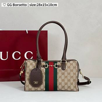 Gucci Borsetto Medium Boston Bag 28 x 15 x 10cm