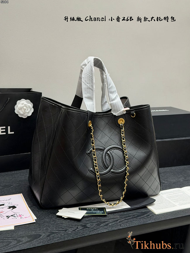 Chanel Large Classic Shopping Tote Black 42x33cm - 1