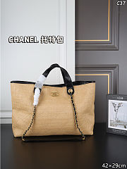 Chanel Deauville Tote 42×29cm - 1